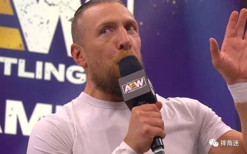 摔角新聞 2021.11.29 老麥永遠(yuǎn)不會賣wwe 大布被質(zhì)疑