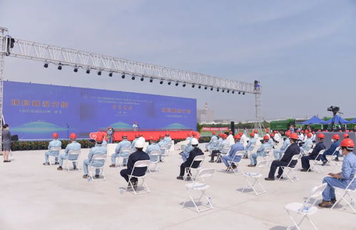 食品超級(jí)工廠 橡膠黃金 總投資245億元,一批重大產(chǎn)業(yè)項(xiàng)目落地金山