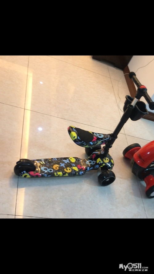 出各種寶寶用品,見圖