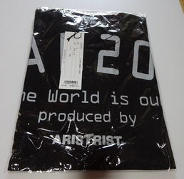 日本格斗技,職業(yè)摔跤代購(gòu),日本格斗技,職業(yè)摔跤價(jià)格,日本二手格斗技,職業(yè)摔跤,日本格斗技,職業(yè)摔跤商品購(gòu)買