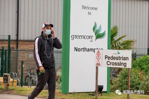 英國(guó)鎖定7種總計(jì)3.4億劑疫苗. 明起進(jìn)一步全面解封. 不戴口罩面臨3200鎊罰款