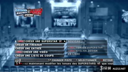 美國(guó)職業(yè)摔角聯(lián)盟2010 ps3截圖圖片 174 游俠圖庫(kù)