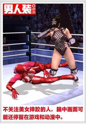 80年代美女摔角聯(lián)盟,是一場(chǎng)視覺(jué)盛宴