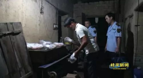 震驚,桂平某食品加工廠的肉制品的環(huán)境令竟然如此嚇人......
