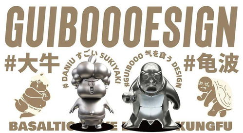 日本相撲融入壽喜燒,將特色文化設(shè)計植入美食