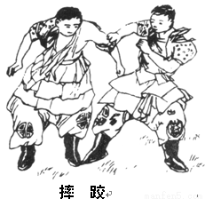 圖中摔跤的這一少數(shù)民族的居民主要聚居在我國的