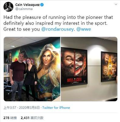 WWE摔小輝報(bào)道:隆達(dá)羅西和UFC凱恩出現(xiàn)在總部,為摔角狂熱準(zhǔn)備?