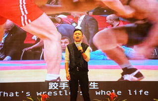 摔跤吧,西安 壯志跤行,以武會友,2019年亞洲摔跤錦標(biāo)賽邀你來戰(zhàn) 陜西省