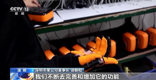 超前布局 拓展中間品貿易 通關3天變1天 外貿企業靠這些搶訂單