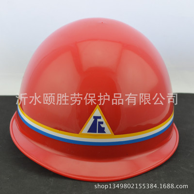 頭盔-摔跤 拳擊手套,頭盔等護具采購平臺求購產品詳情