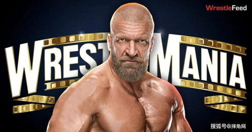 摔角狂熱37 戰(zhàn)神、葬爺與大布的巔峰對決